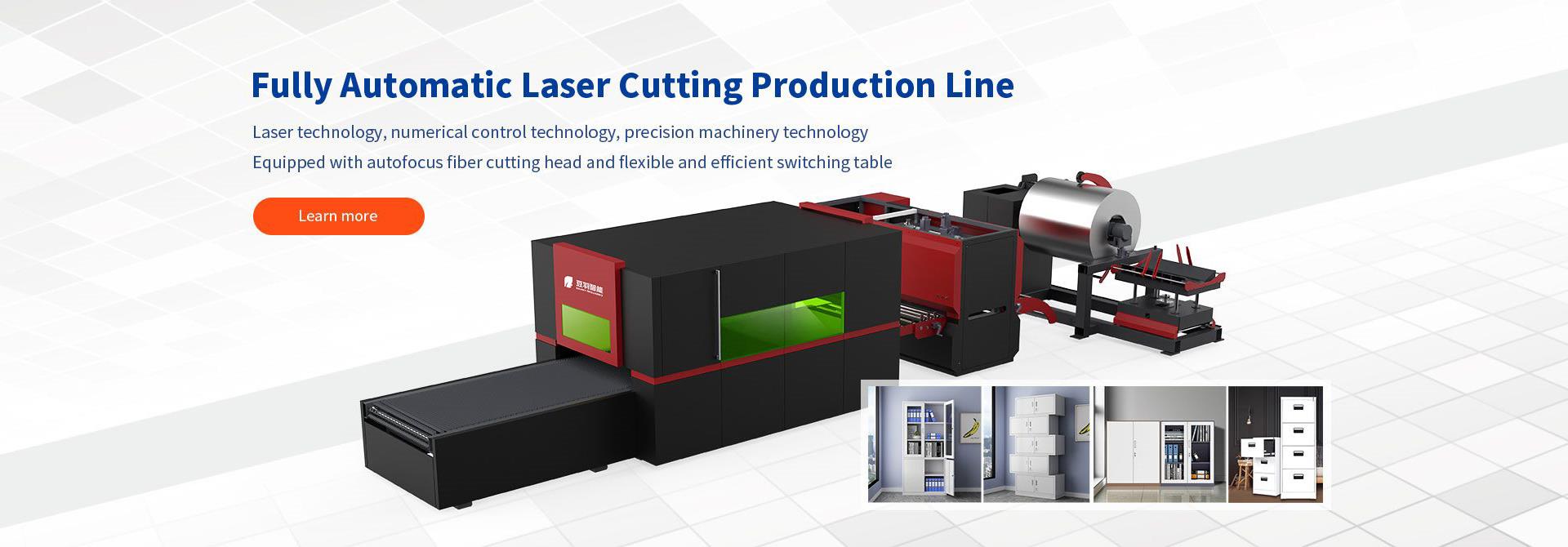 Laser cutting production line